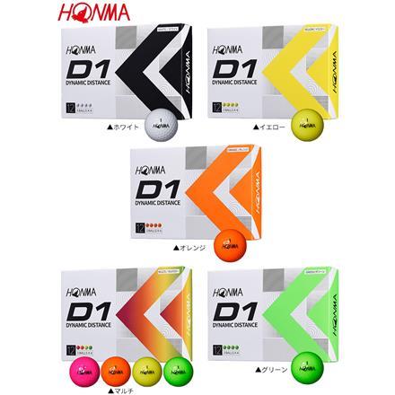 ローナンバーホンマ D1 BT2201 ゴルフボール HONMA 1ダース 12球 オレンジ