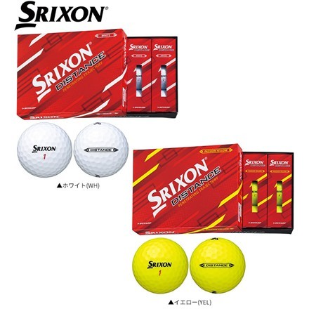 ダンロップ スリクソン ディスタンス9 ゴルフボール 1ダース/12球 ホワイト(WH)