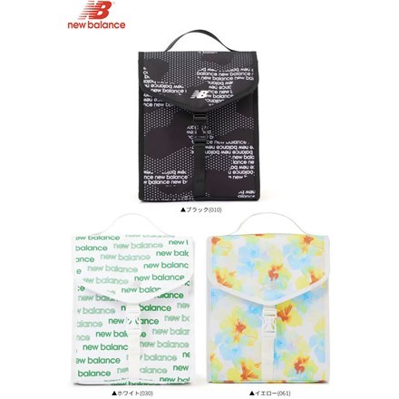 ニューバランス 3181003 ソフト クーラーバッグ イエロー(061)