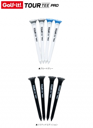ライト ゴルフ ツアーティー プロ T-489 ティー 1パック4本入り ブルー×グレー,リミテッドエディション リミテッドエディション