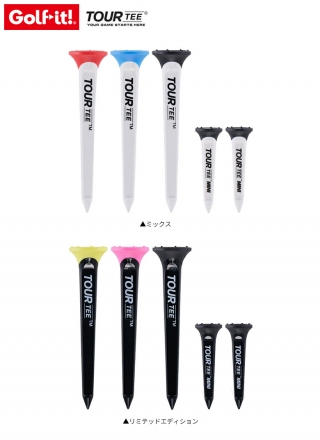 ライト コンボ ツアーティー T-490 ティー 1パック5本入り(ロング3、ショート2) リミテッドエディション