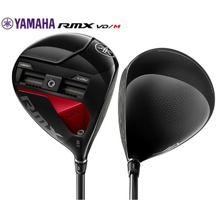 アウトレットヤマハ RMX VD/M ドライバー SPEEDER NX BLACK 50 カーボンシャフト リミックス スピーダー 9.5度/S