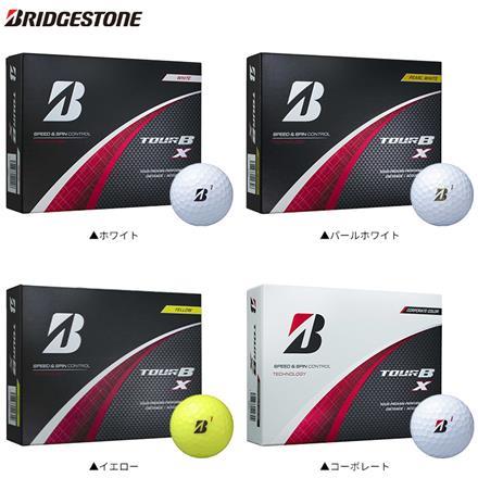 ブリヂストン ツアーB X ゴルフボール BRIDGESTONE TOURB 1ダース/12球 イエロー