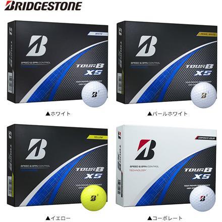 ブリヂストン ツアーB XS ゴルフボール BRIDGESTONE TOURB 1ダース/12球 イエロー