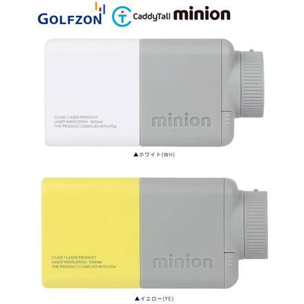 ゴルフゾン キャディトーク ミニオン レーザー距離計 CaddyTalk minion GOLFZON レンジファインダー 距離測定器 ホワイト(WH)