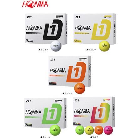 ホンマ D1 BT2401 ゴルフボール ホワイト,イエロー,オレンジ,グリーン,マルチ HONMA 1ダース/12球 ホワイト