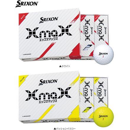 ダンロップ ゴルフ スリクソン XMAX ゴルフボール DUNLOP SRIXON Xマックス1ダース/12球 ホワイト