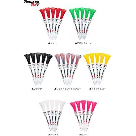 USモデルトルネードティー TT-325 3.25インチ ティー TORNADO TEE ドラコン モノフィラメント ブラック