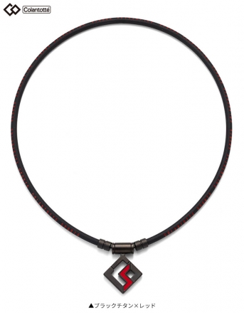 コラントッテ SPORTS PRO マグチタン 磁気 ネックレス ブラックチタン×レッド M