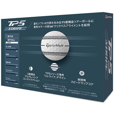 テーラーメイド NEW TP5 ストライプ ゴルフボール TaylorMade 1ダース/12球 ホワイト