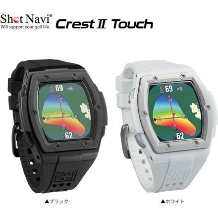 ショットナビ クレスト2 タッチ 腕時計型 GPSナビ Shot Navi Crest2 Touch ゴルフ用距離測定器 距離計 ウォッチ ブラック