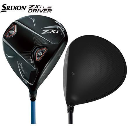 ダンロップ スリクソン ZXI LS ドライバー VENTUS ZXi 6 カーボンシャフト SRIXON ベンタス 9.0度/SR