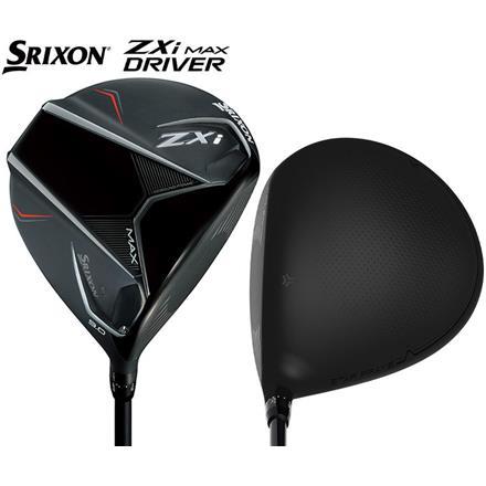 ダンロップ スリクソン ZXi MAX ドライバー Diamana ZXi 50 カーボンシャフト SRIXON ディアマナ マックス 9.0度/S