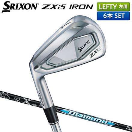 レフティー/左用ダンロップ スリクソン ZXi5 アイアンセット 6本組(#5-9,PW) Diamana ZXi for IRON カーボンシャフト SRIXON ディアマナ S