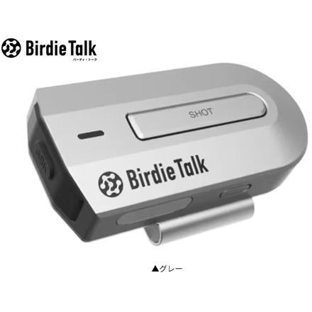 ソースネクスト 対話型AIデバイス バーディートーク GPSナビ グレー SOURCENEXT Birdie Talk GPT グレー