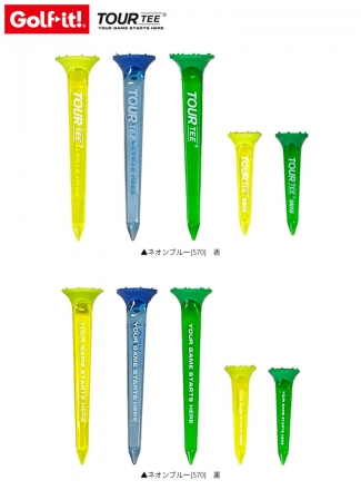 ライト ゴルフ コンボ ツアーティー T-490 ティー 1パック5本入り(ロング3、ショート2) ネオンピンク(580)