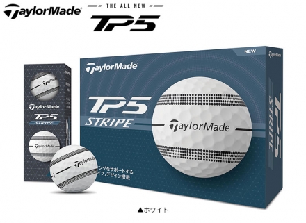 2ダース販売テーラーメイド NEW TP5 ストライプ ゴルフボール ホワイト