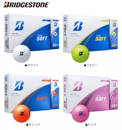 ブリヂストン EXTRA SOFT X5WXJ ゴルフボール 1ダース/12球 ピンク