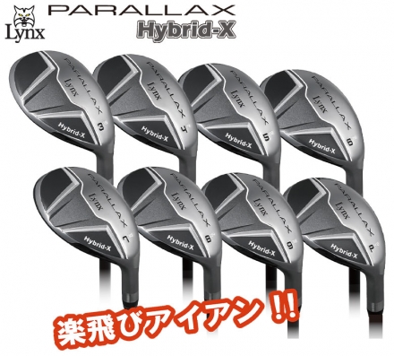 リンクス パララックス ハイブリッドX アイアン単品 Lynx オリジナル カーボンシャフト #4/19度/SR