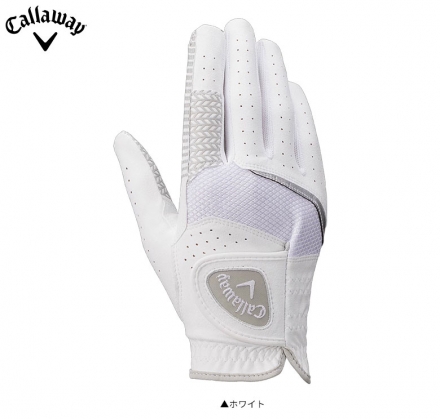 右手用キャロウェイ ゴルフ ハイパー グリップ ゴルフグローブ ホワイト 22cm