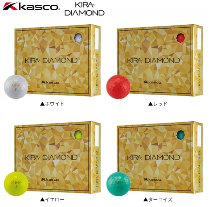 キャスコ キラ ダイヤモンド2 ゴルフボール ターコイズ