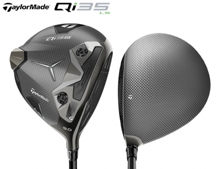 USモデルテーラーメイド Qi35 LS ドライバー ミツビシ カイリ ブルー CB DarkWave 60 カーボンシャフト 8.0度/X