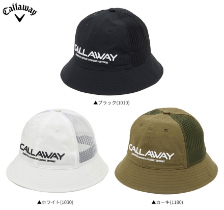キャロウェイ メッシュ C25191115 ハット カーキ(1180)