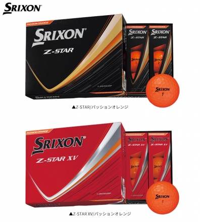 ダンロップ スリクソン Z-STAR Z-STAR XV ゴルフボール パッションオレンジ Z-STAR XV/パッションオレンジ