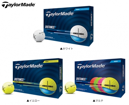 テーラーメイド NEW ディスタンス+ ゴルフボール 1ダース/12球 マルチ