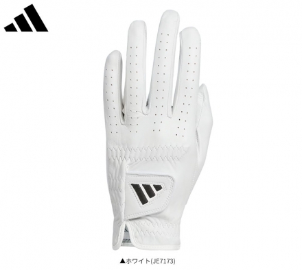 左手用アディダス KVH40 レザー ゴルフグローブ ホワイト(JE7173) 22cm