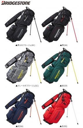 ブリヂストン ゴルフ CB2525 軽量 スタンド キャディバッグ 緑(GR)