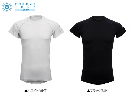 リベルタ FREEZE TECH PERFORMANCE LINE 25153384 冷感 半袖 クルーネック シャツ ホワイト(WHT)/L