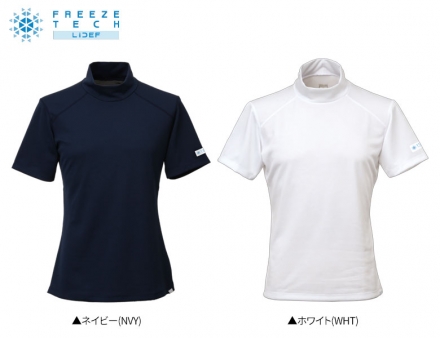 リベルタ FREEZE TECH PERFORMANCE LINE レギュラーフィット 冷感 半袖 モックネック シャツ ネイビー(NVY)/M