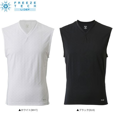 リベルタ FREEZE TECH PERFORMANCE LINE 冷感 ノースリーブ Vネック シャツ ブラック(BLK)/M