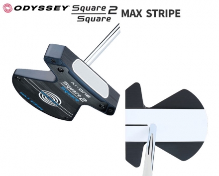 USモデルオデッセイ Ai-ONE Square 2 Square MAX STRIPE パター STROKE LAB 90 スチールシャフト 33インチ