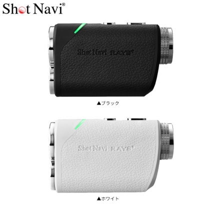 ショットナビ Laser Sniper RAYS+ レーザー距離計 ブラック