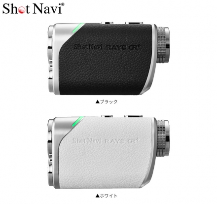 ショットナビ Laser Sniper RAYS GR+ レーザー距離計 ブラック