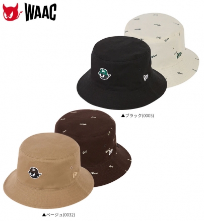 ユニセックスワック ニューエラ 072254832 リバーシブルバケット ハット ブラック(0005)/L