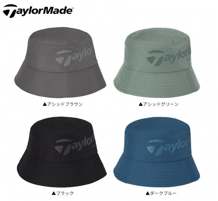 テーラーメイド UN931 バケット ハット アシッドブラウン