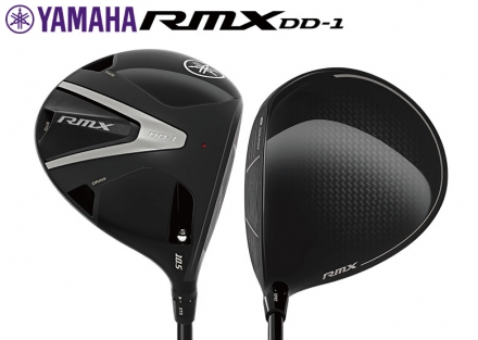 ヤマハ RMX DD-1 ドライバー TENSEI GR 50 カーボンシャフト 9.0度/S