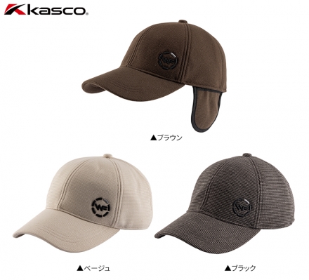 キャスコ ウェザーフリー WFWC-2540 耳当て付き キャップ ブラウン