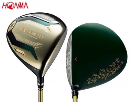 ホンマ ゴルフ BERES10 3Sグレード ドライバー ARMAQ FLIGHT 3S カーボンシャフト 9.5度/SR