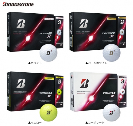 ブリヂストン TOUR B X ゴルフボール 1ダース/12球 ホワイト
