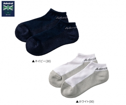 アドミラル ゴルフ ADMB6A05 ショート 和紙 ソックス ネイビー(30)