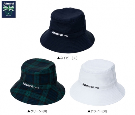 アドミラル ゴルフ ADMB6A13 UKクラシック ハット ネイビー(30)