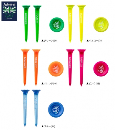 アドミラル ADMG6AT1 ツアー ティー ラージ ロング ネオン グリーン(60)