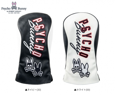 サイコバニー PBMG6AH1 ドライバー用 ヘッドカバー ネイビー(30)