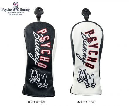 サイコバニー PBMG6AH3 ユーティリティー用 ヘッドカバー ネイビー(30)