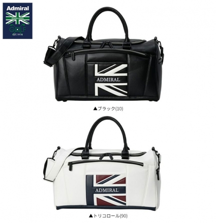 アドミラル ADMZ6AB1 トラッドスポーツ ボストンバッグ ブラック(10)