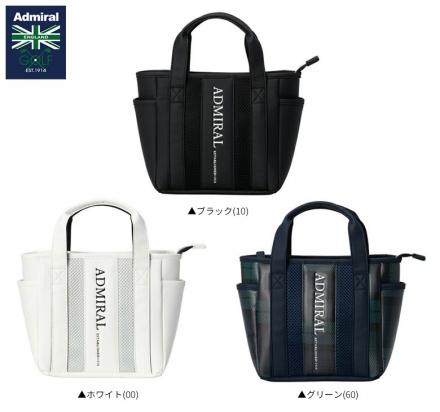 アドミラル ADMZ6AT2 UKクラシック ラウンドバッグ ブラック(10)